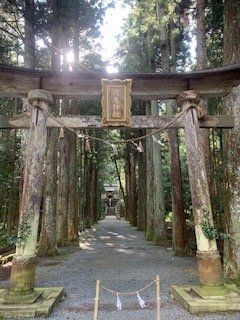 内尾神社